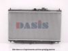 AKS DASIS 100360N Radiator, engine cooling
